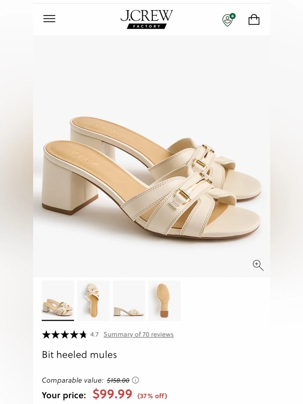 J. Crew Cream Leather Bit-Accent Block Heel Mules